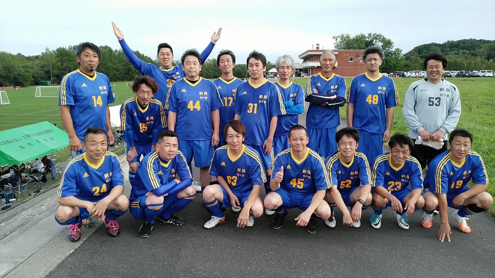 釧路四十雀サッカークラブ