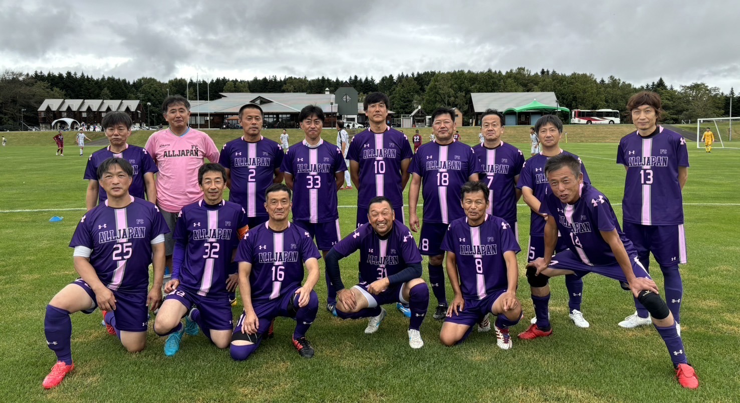 FCオールジャパン50