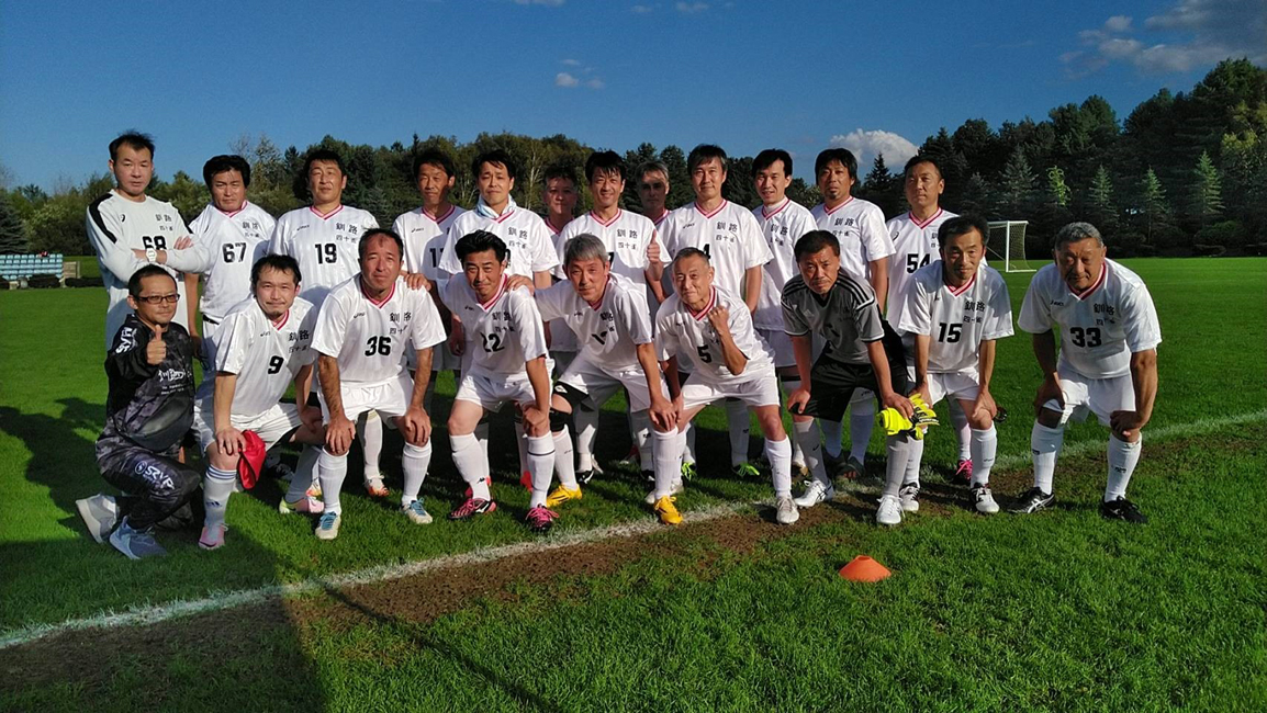 釧路四十雀50サッカークラブ